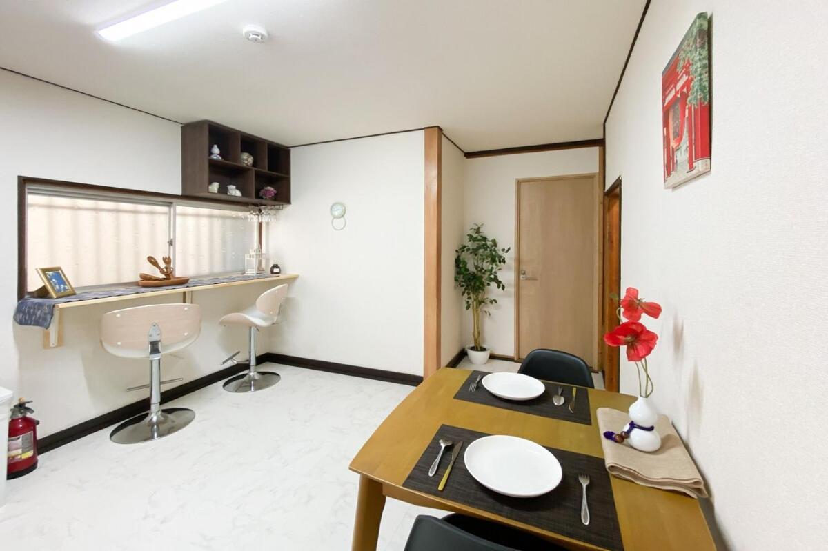 New Super Deals Now Available Direct Access To Akihabara Shinjuku And Disneyland Appartement