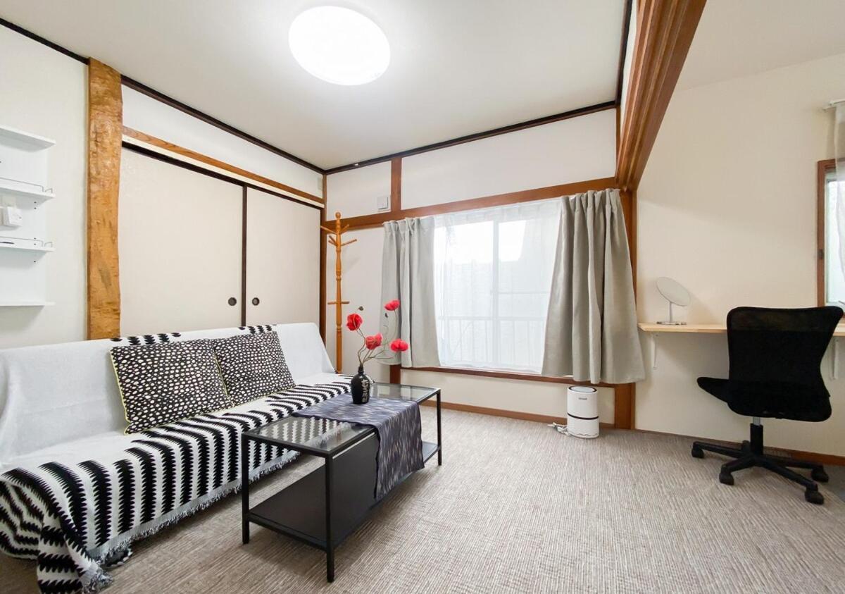 New Super Deals Now Available Direct Access To Akihabara Shinjuku And Disneyland * Tōkyō