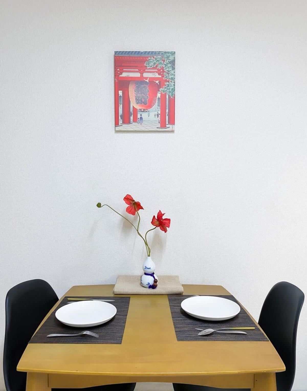 New Super Deals Now Available Direct Access To Akihabara Shinjuku And Disneyland Appartement